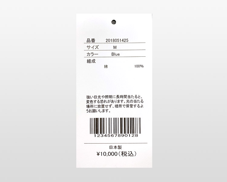 inkjet-printer-img-002