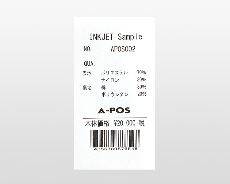 inkjet-printer-img-003